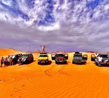 Próximas Actividades: